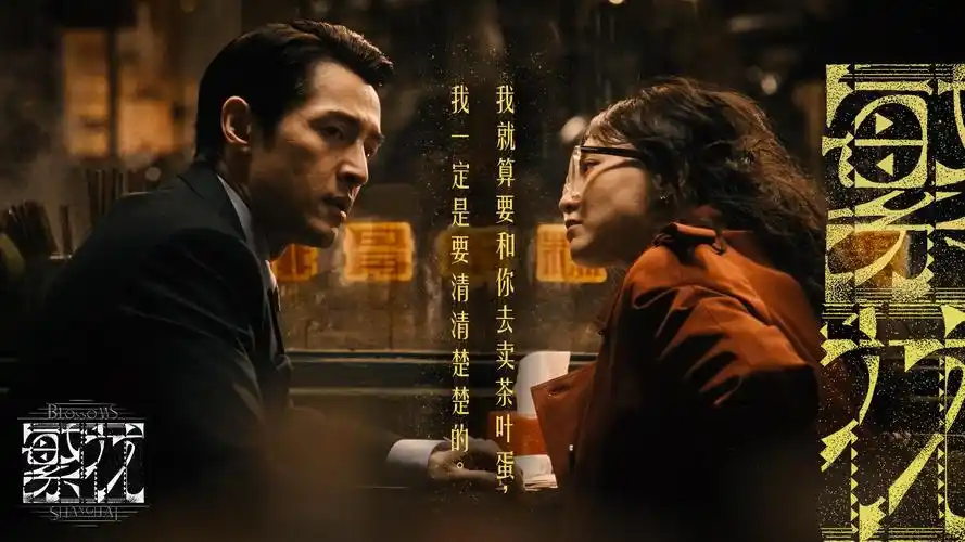 《星际穿越》4K重映版 全网首发